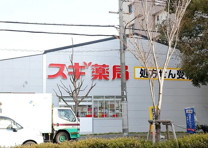Kyoto Nishioji Station 3 Min Walk
